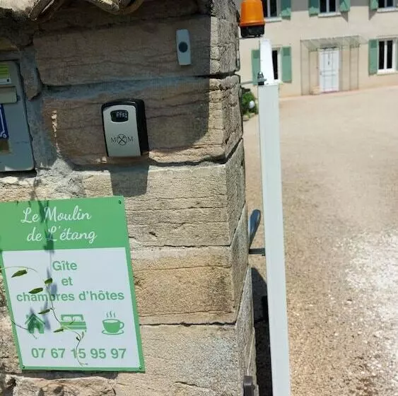 ペンション Le Moulin De L Etang