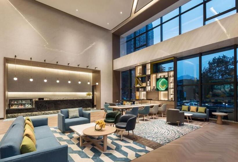 Отель Holiday Inn Guiyang City Center, An Ihg