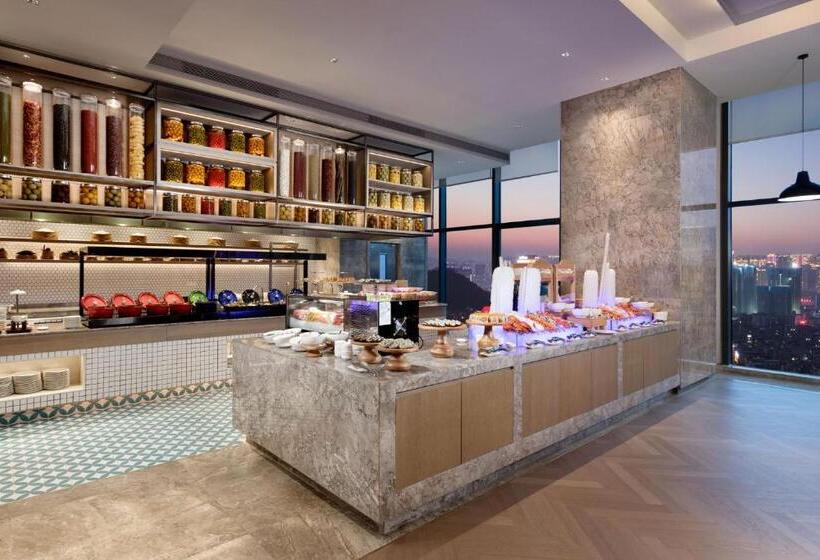 Отель Holiday Inn Guiyang City Center, An Ihg