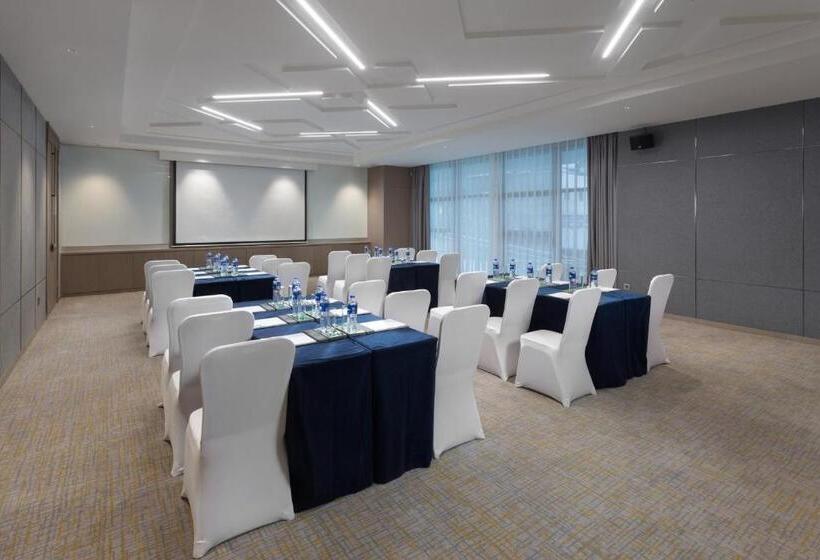 Отель Holiday Inn Guiyang City Center, An Ihg