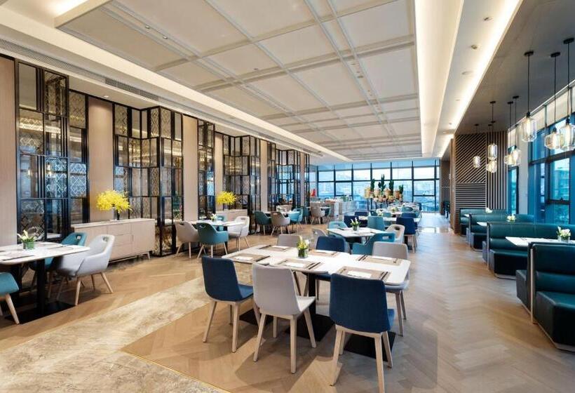 Отель Holiday Inn Guiyang City Center, An Ihg