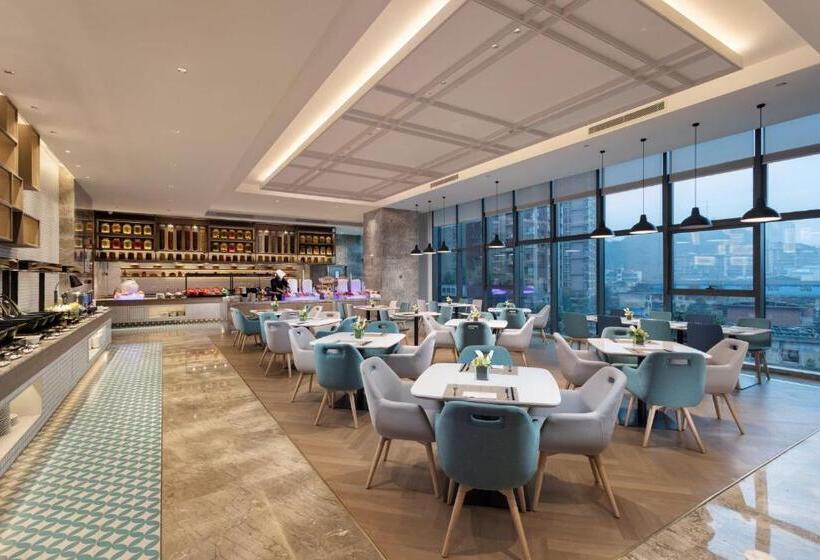 Отель Holiday Inn Guiyang City Center, An Ihg