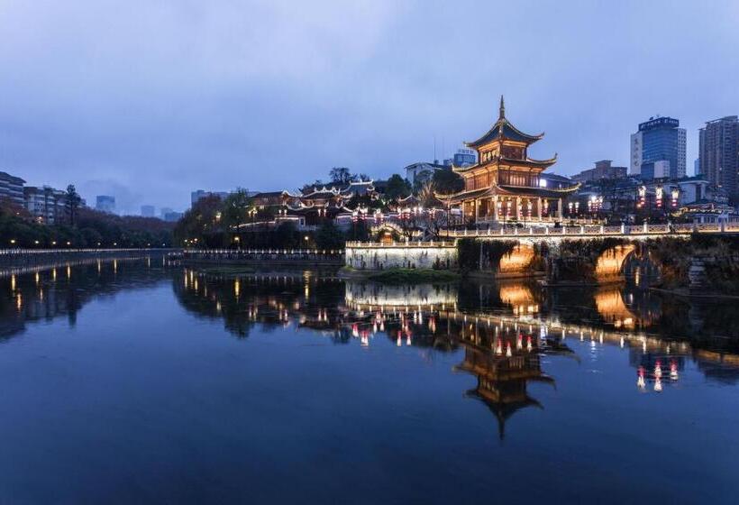 Отель Holiday Inn Guiyang City Center, An Ihg