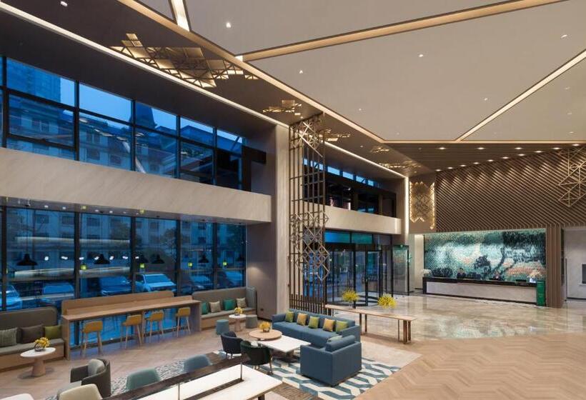 Отель Holiday Inn Guiyang City Center, An Ihg