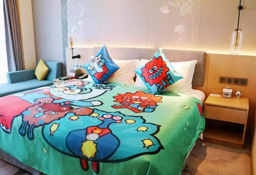 Hotelli Holiday Inn Guiyang City Center, An Ihg