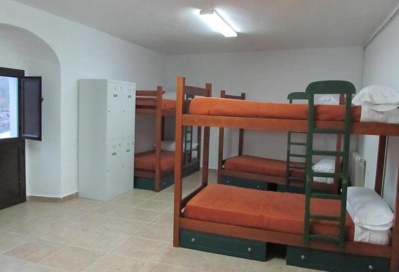 Albergue Rural Almonaster