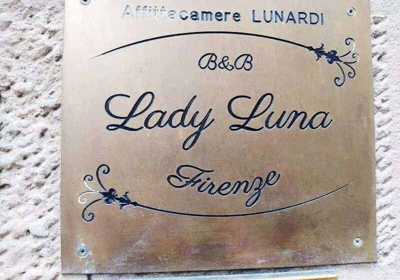 پانسیون Lady Luna B&b