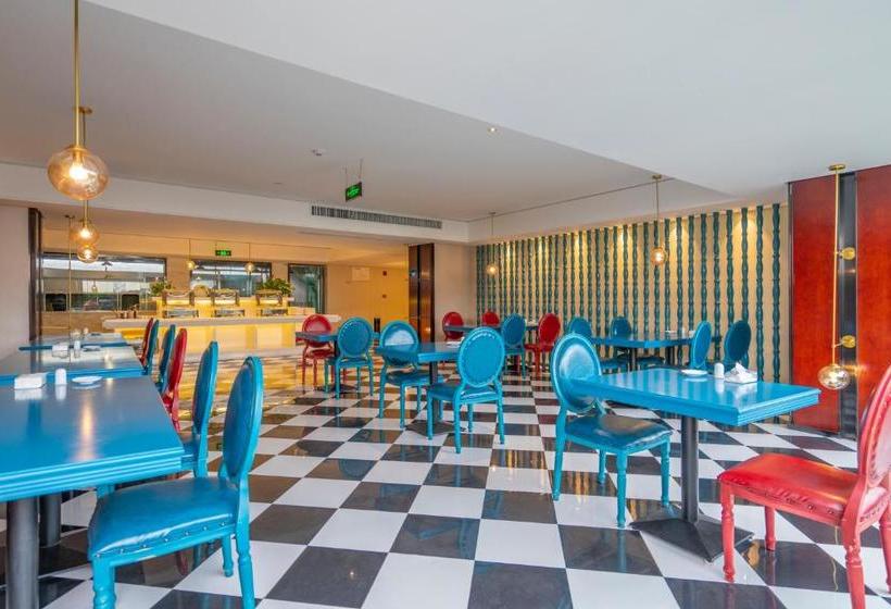 ホテル Urba  Chacheng Pu Er