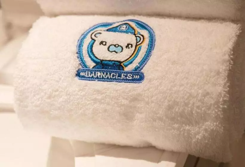 هتل Wanda Vista Changchun