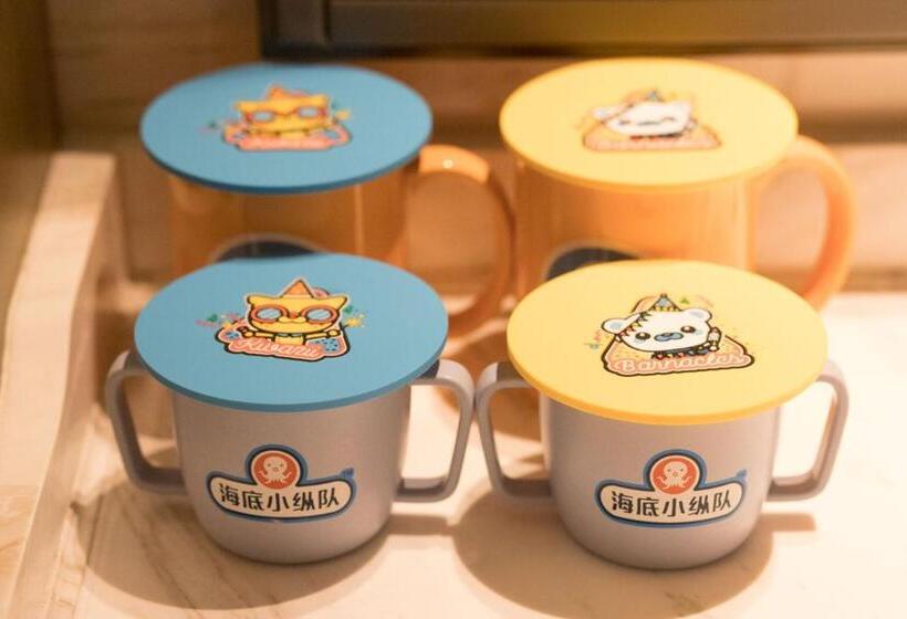 Hotel Wanda Vista Changchun