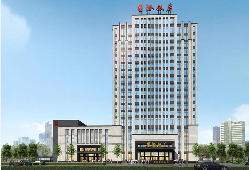 ホテル Chaohu International