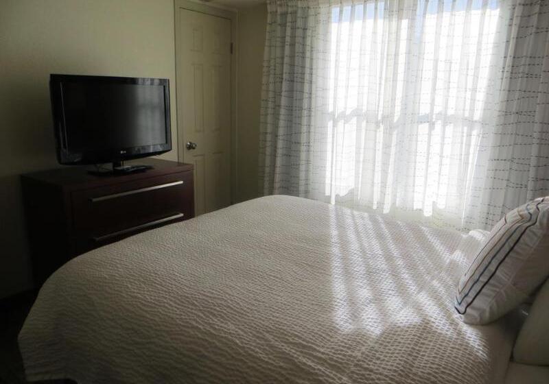 Residence Inn Indianapolis Airport