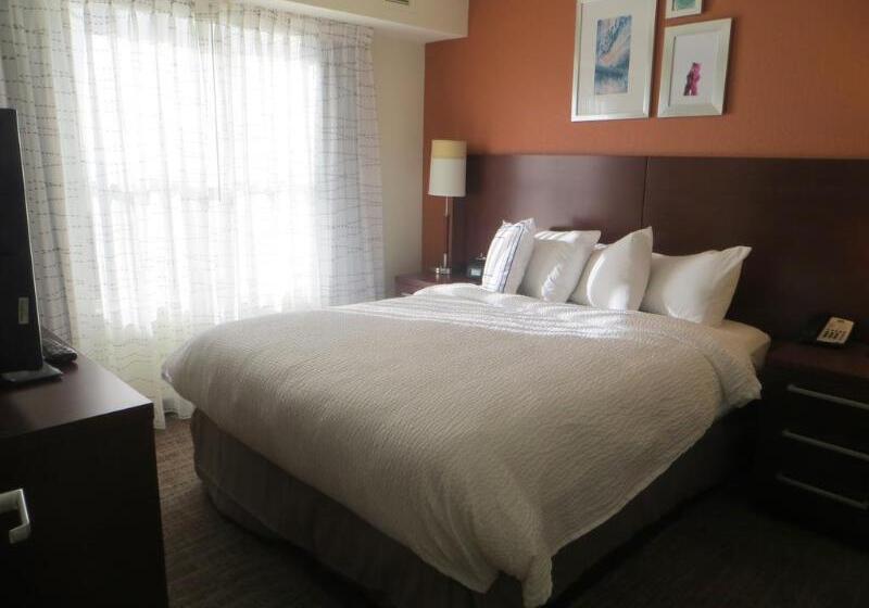 Residence Inn Indianapolis Airport