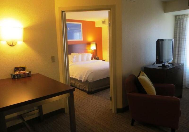 Residence Inn Indianapolis Airport