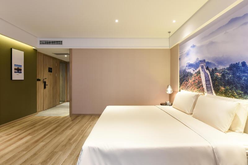 Atour Hotel Tianjin Binhai International Airport