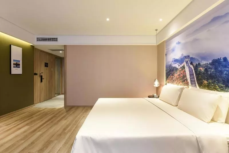 Atour Hotel Tianjin Binhai International Airport