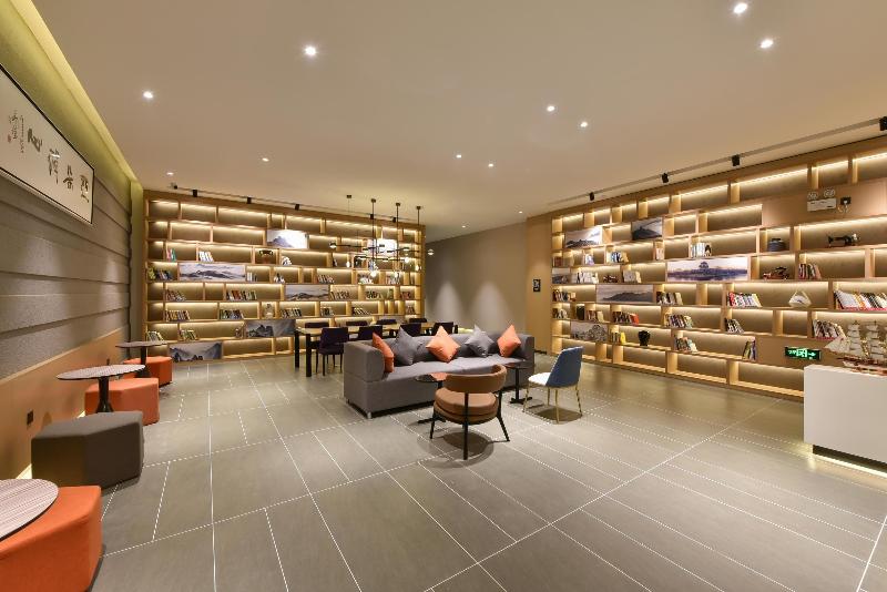 Atour Hotel Tianjin Binhai International Airport