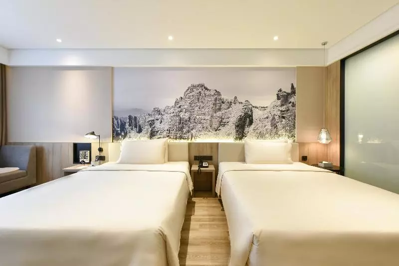 Atour Hotel Tianjin Binhai International Airport