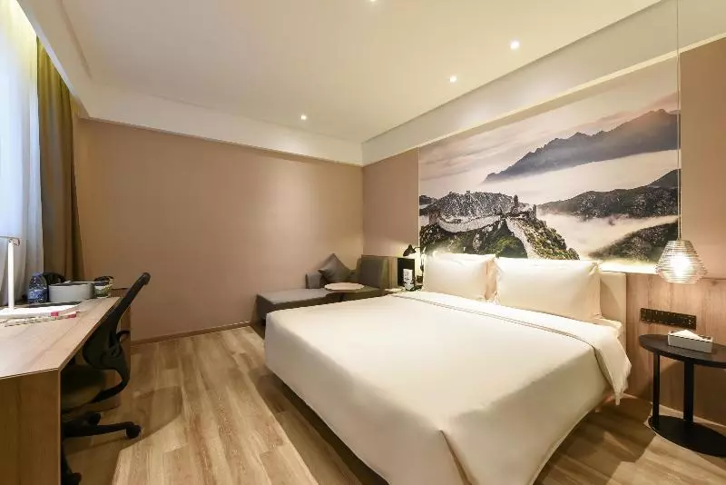 Atour Hotel Tianjin Binhai International Airport