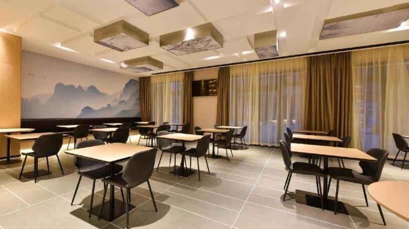 Atour Hotel Tianjin Binhai International Airport