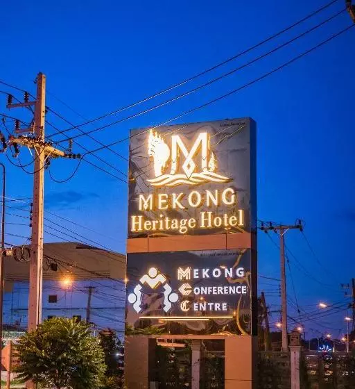 ホテル Mekong Heritage