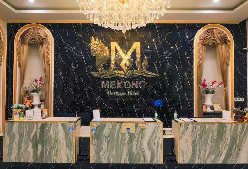 ホテル Mekong Heritage