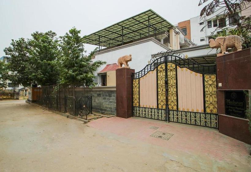 هتل Fabexpress Raj Megh