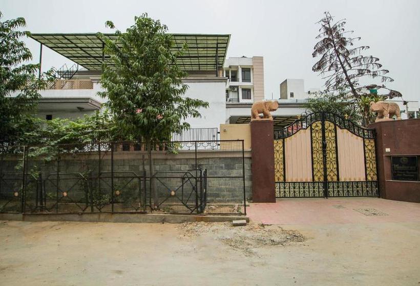 هتل Fabexpress Raj Megh