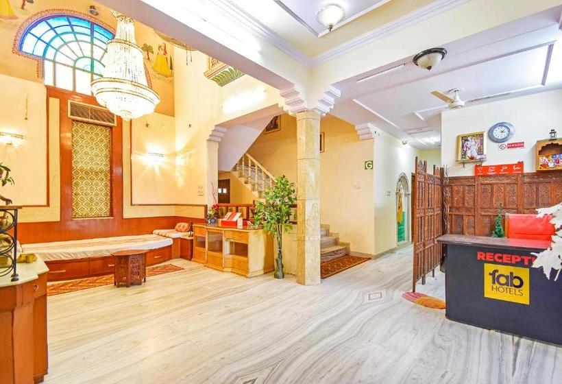 هتل Fabexpress Raj Megh