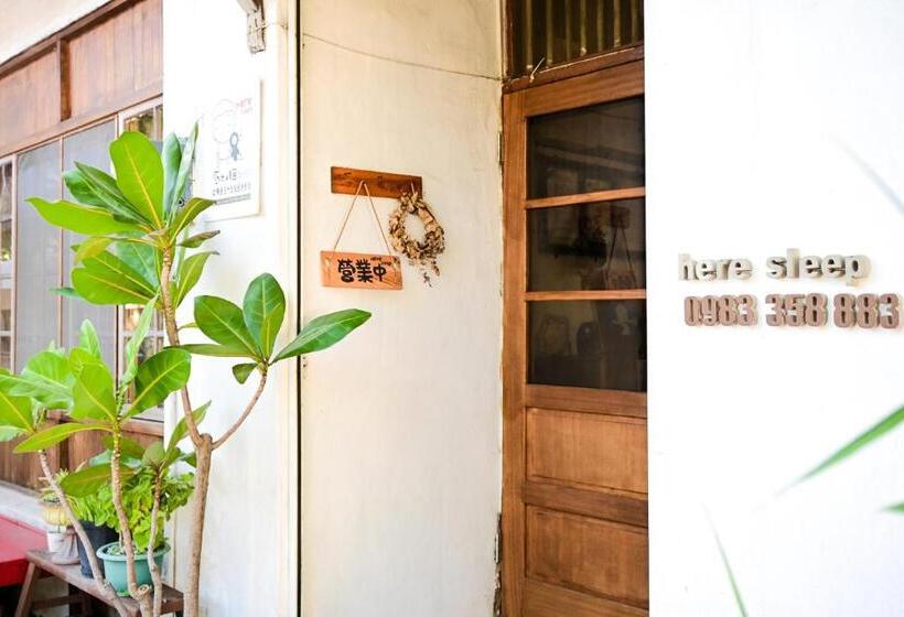 پانسیون Here Sleep Guesthouse