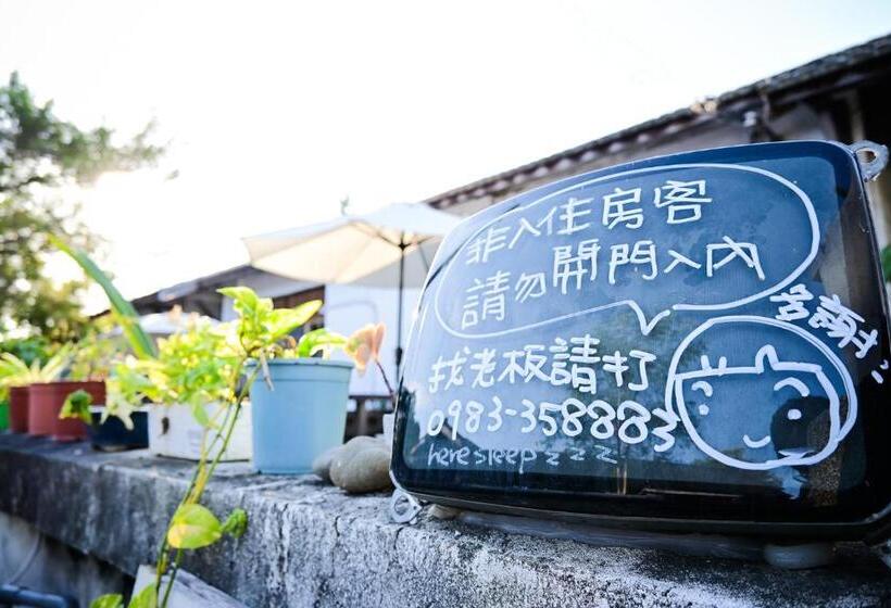 پانسیون Here Sleep Guesthouse