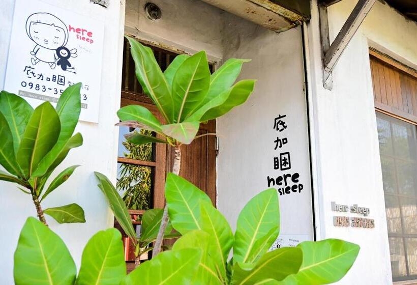 پانسیون Here Sleep Guesthouse