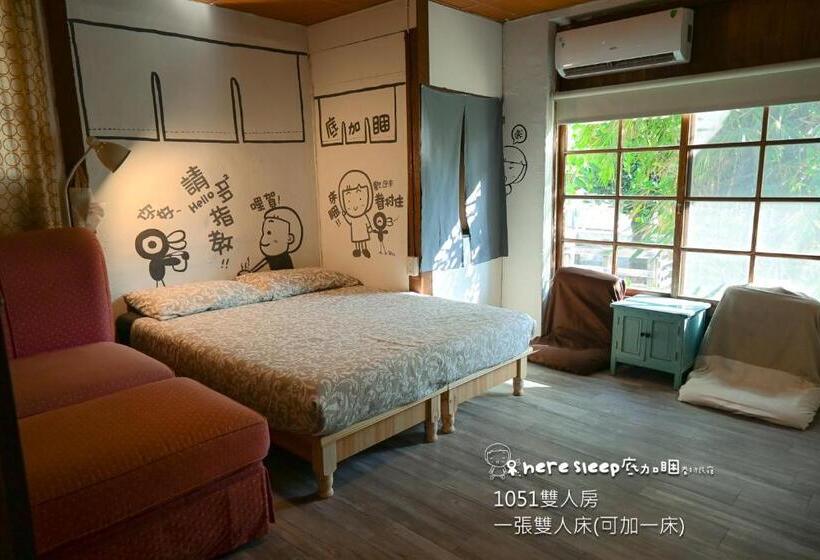 پانسیون Here Sleep Guesthouse