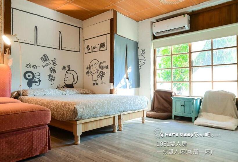 پانسیون Here Sleep Guesthouse