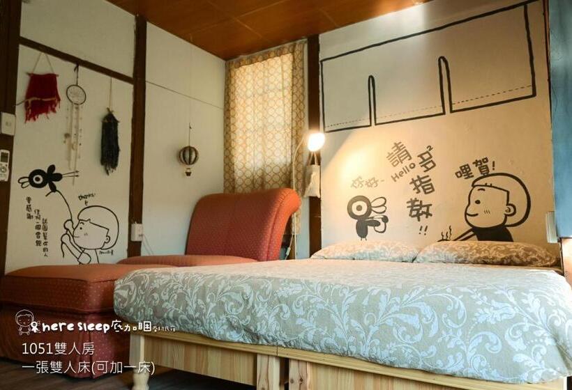 پانسیون Here Sleep Guesthouse