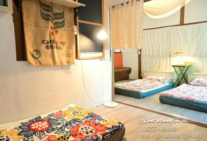 پانسیون Here Sleep Guesthouse