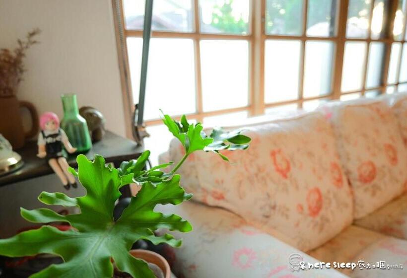 پانسیون Here Sleep Guesthouse