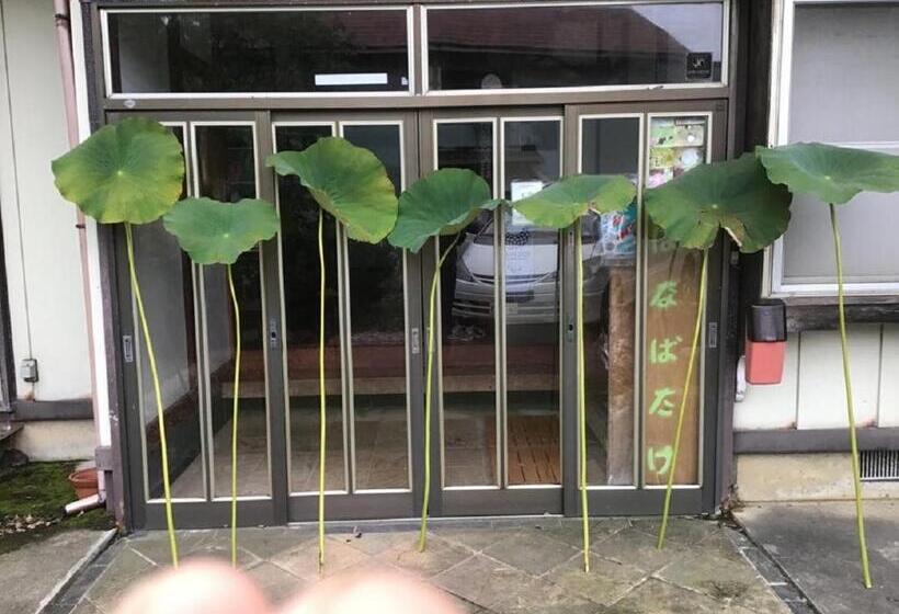 Pensiune Ohanabatake