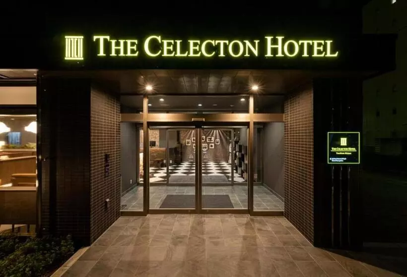 ホテル The Celecton Tsuchiura Ekimae