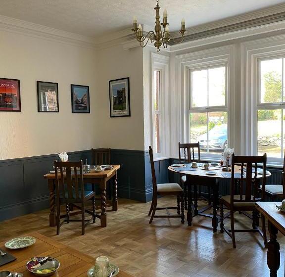 펜션 The Cedars Ashby