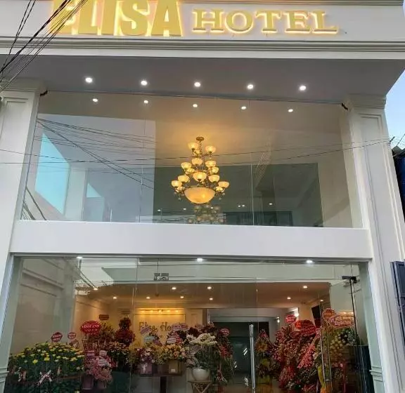 هتل Elisa