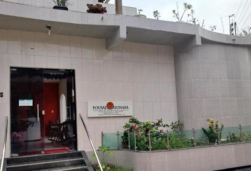 Отель Pousada Sayonara