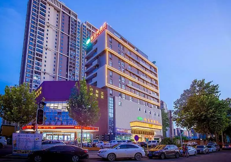 Vienna Hotel Whhan Xingye Road Stone Bridge Subway Station Store