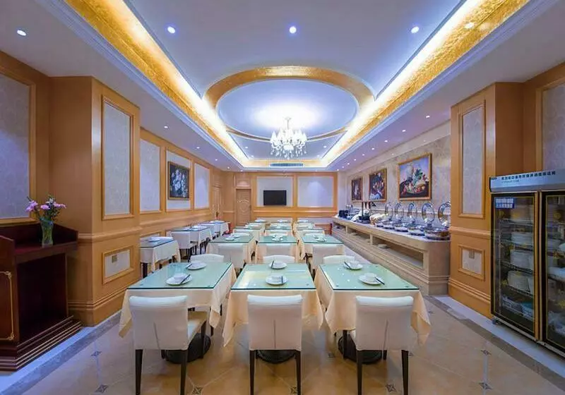 Vienna Hotel Whhan Xingye Road Stone Bridge Subway Station Store