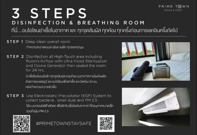 Prime Town   Posh & Port Hotel Phuket