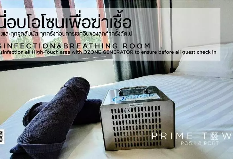 Prime Town   Posh & Port Hotel Phuket