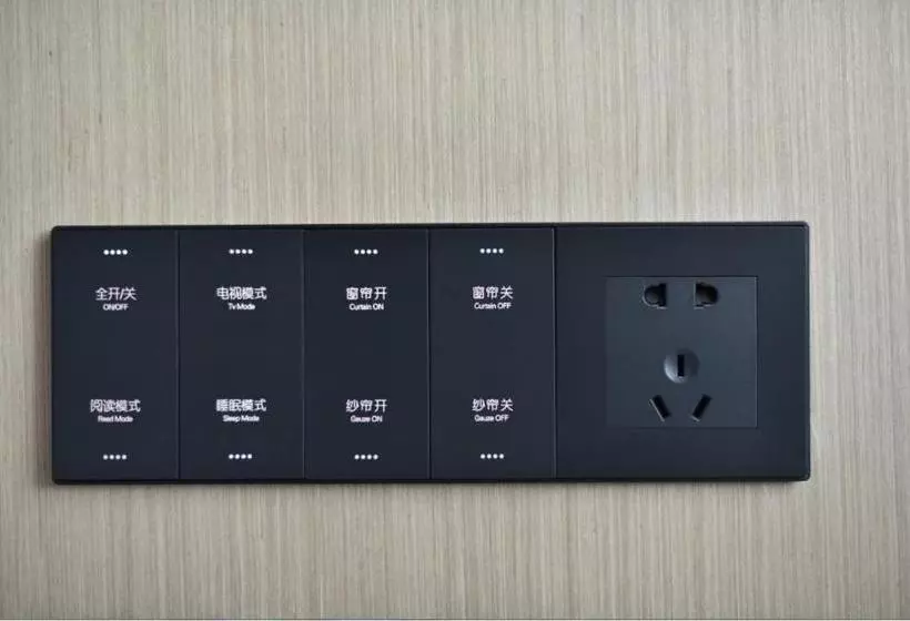 Hotelli Lavande Kunming Changshui Airport