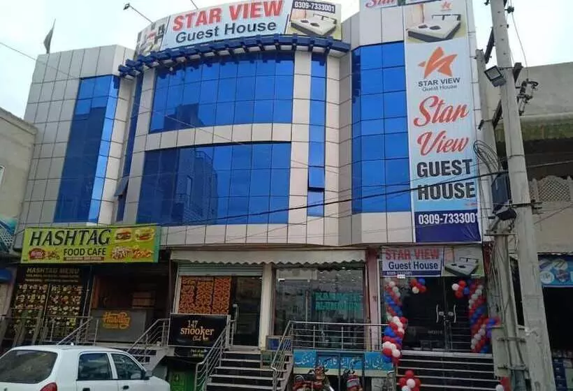 پانسیون Star View Guest House