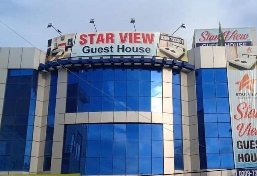 پانسیون Star View Guest House