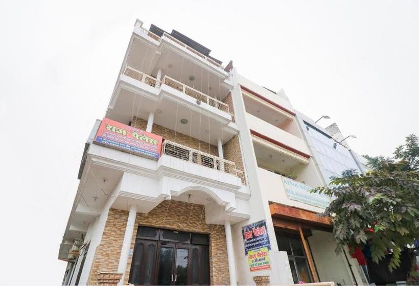 هتل Oyo 68331 Raj Palace